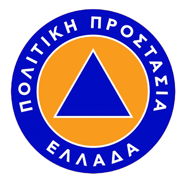 CIVILPROTECTION_logo