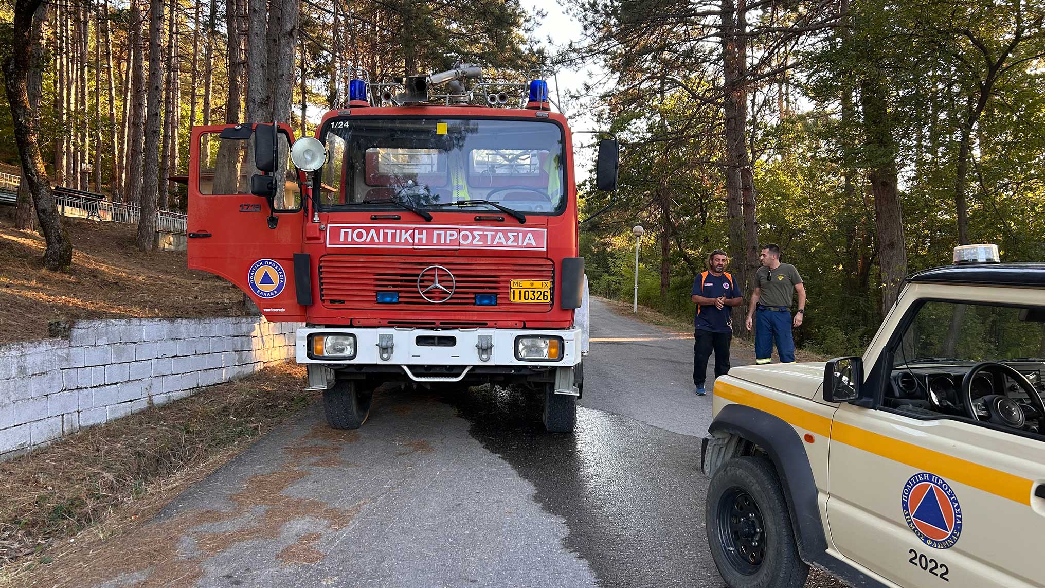 Εφαρμόστηκε με επιτυχία η  απαγόρευση διέλευσης, παραμονής και κυκλοφορίας προσώπων και οχημάτων εντός περιαστικών δασικών εκτάσεων της Φλώρινας