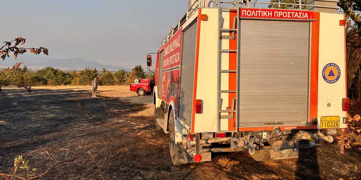 Κατάσβεση πυρκαγιών στην περιοχή «Γιάτσοβο» της Φλώρινας και στην κοινότητα Υδρούσσας