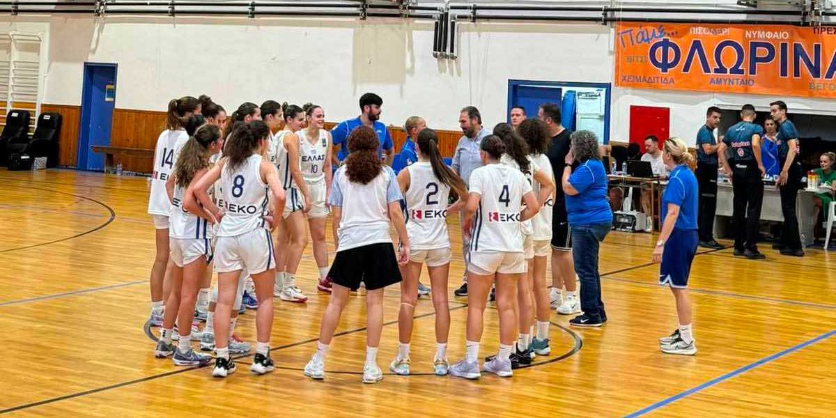Στη Φλώρινα η Εθνική Ομάδα Μπάσκετ Νεανίδων - Ευχαριστήριο του Δημάρχου Φλώρινας προς την Ελληνική Ομοσπονδία Καλαθοσφαίρισης